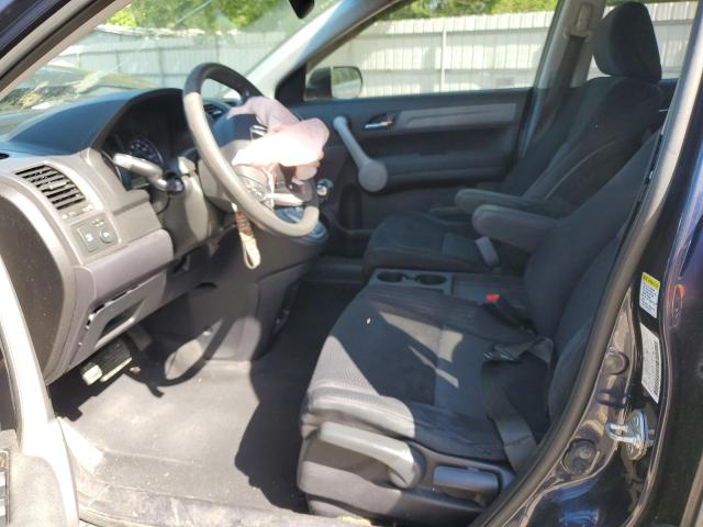 Photo 7 from auction – 2007 HONDA CR-V EX with VIN JHLRE38547C028129