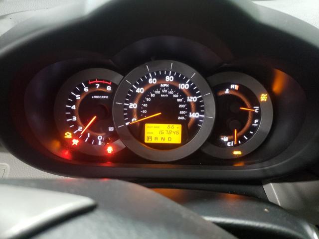 Photo 9 from auction – 2007 TOYOTA RAV4 LIMIT with VIN JTMBK31V376017266