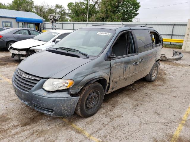 CHRYSLER TOWN & COU 2005 with VIN 2C4GP44R15R155583 - Photo from auction