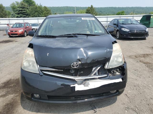 Photo 5 from auction – 2008 TOYOTA PRIUS with VIN JTDKB20U387813367