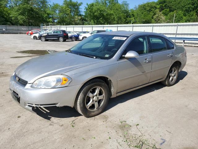 CHEVROLET IMPALA LS 2007 with VIN 2G1WB58K479217177 - Photo from auction