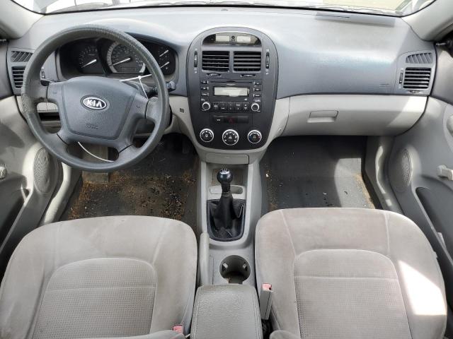 Photo 8 from auction – 2007 KIA SPECTRA EX with VIN KNAFE121475476382