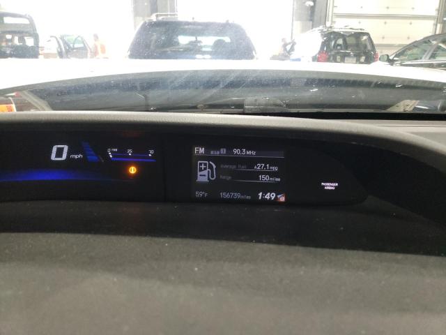 Photo 9 from auction – 2015 HONDA CIVIC EXL with VIN 19XFB2F96FE265849