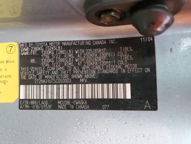 Photo 14 from auction – 2005 LEXUS RX 330 with VIN 2T2HA31U75C050003