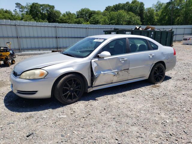 Photo 1 from auction – 2010 CHEVROLET IMPALA LS with VIN 2G1WA5EN2A1262433