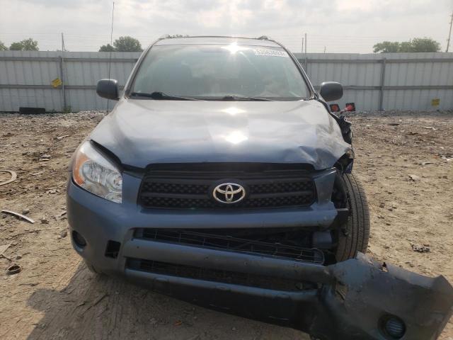 Photo 5 from auction – 2008 TOYOTA RAV4 with VIN JTMBD33V085214863