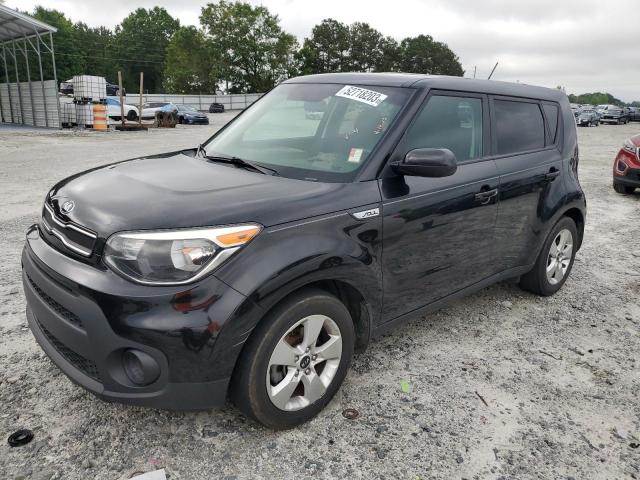 Photo 1 from auction – 2017 KIA SOUL with VIN KNDJN2A25H7484722