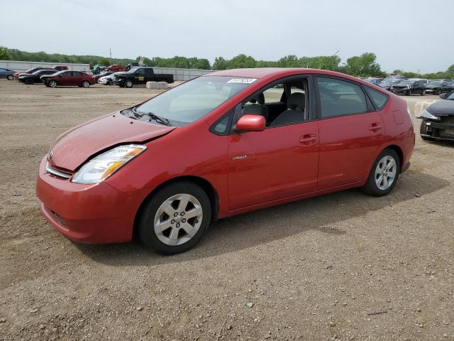 Photo 1 from auction – 2006 TOYOTA PRIUS with VIN JTDKB20U567507719