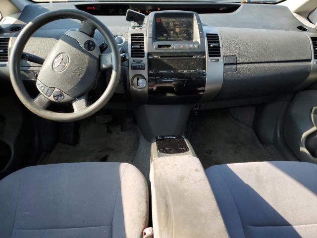 Photo 8 from auction – 2007 TOYOTA PRIUS with VIN JTDKB20U573291573