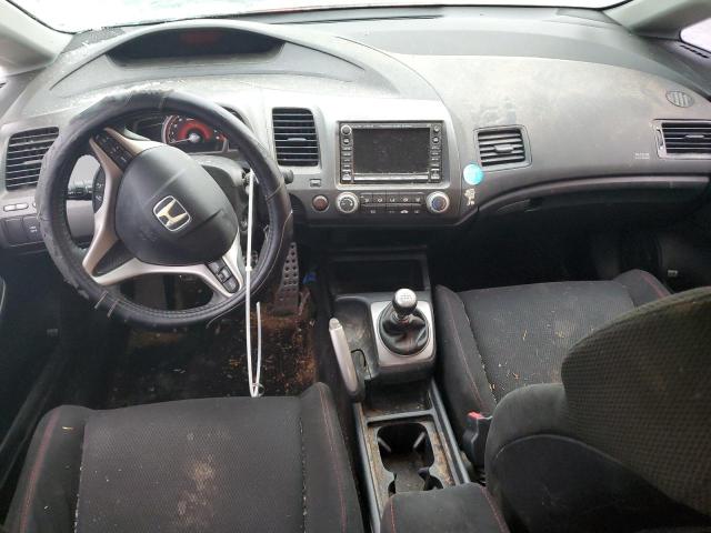 Photo 8 from auction – 2008 HONDA CIVIC SI with VIN 2HGFA55518H705794