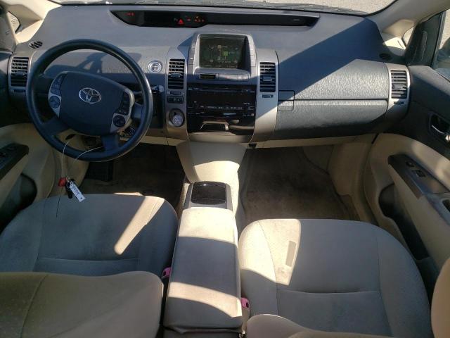 Photo 8 from auction – 2007 TOYOTA PRIUS with VIN JTDKB20U577564116