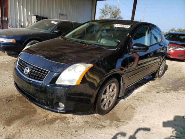 Photo 1 from auction – 2008 NISSAN SENTRA 2.0 with VIN 3N1AB61E28L629840