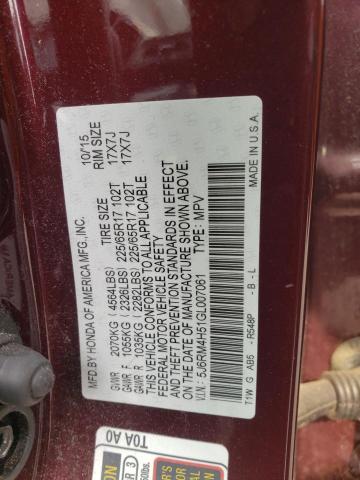 Photo 14 from auction – 2016 HONDA CR-V EX with VIN 5J6RM4H51GL007061