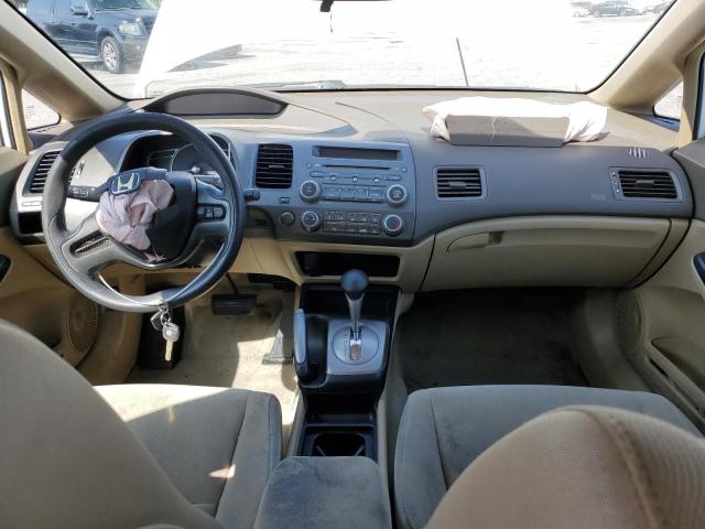 Photo 8 from auction – 2008 HONDA CIVIC with VIN 2HGFA16518H516120