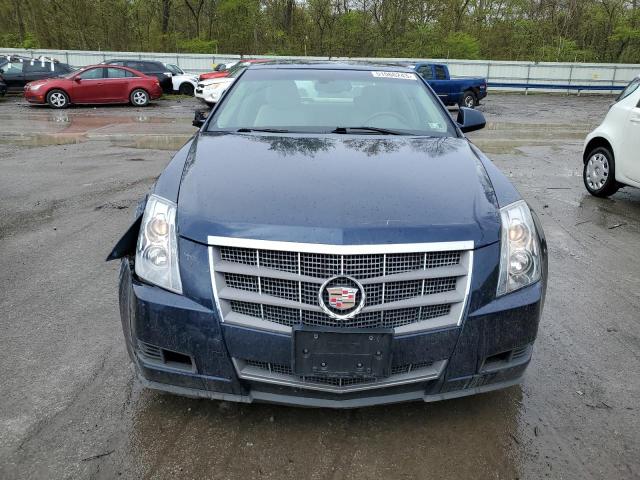 Photo 5 from auction – 2008 CADILLAC CTS with VIN 1G6DG577480139205