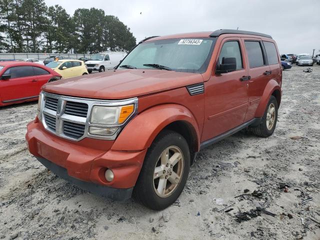 DODGE NITRO SLT 2007 with VIN 1D8GT58K17W718643 - Photo from auction