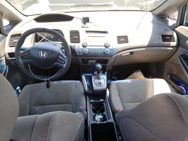 Photo 8 from auction – 2008 HONDA CIVIC LX with VIN 2HGFA16588H528670