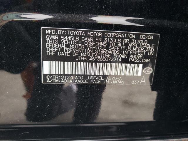 Photo 14 from auction – 2008 LEXUS LS 460 with VIN JTHBL46F385072214