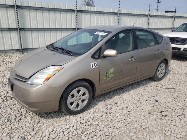 Photo 1 from auction – 2008 TOYOTA PRIUS with VIN JTDKB20U887736348