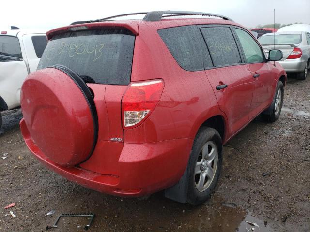 Photo 3 from auction – 2008 TOYOTA RAV4 with VIN JTMBD33V685202328