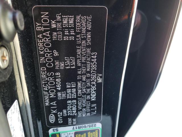 Photo 14 from auction – 2013 KIA SPORTAGE L with VIN KNDPBCA26D7385443