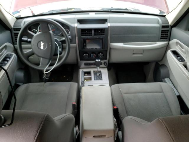 Photo 8 from auction – 2008 JEEP LIBERTY SP with VIN 1J8GP28K98W153263