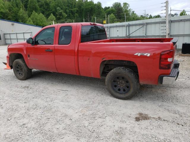 Photo 2 from auction – 2008 CHEVROLET SILVERADO with VIN 1GCEK19C68Z231303