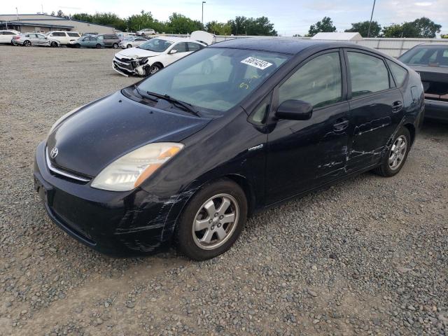 TOYOTA PRIUS 2007 with VIN JTDKB20U277613613 - Photo from auction