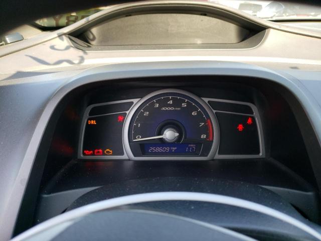 Photo 9 from auction – 2006 HONDA CIVIC EX with VIN 2HGFG11896H579477