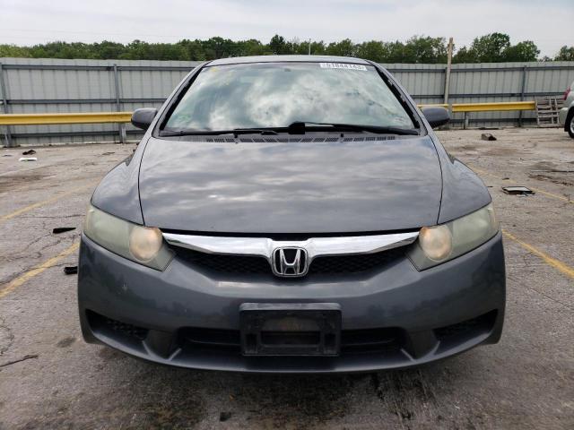 Photo 5 from auction – 2009 HONDA CIVIC with VIN 2HGFA16589H369005