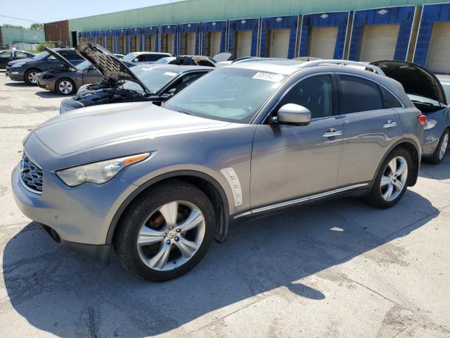 INFINITI FX35 2009 with VIN JNRAS18W29M152140 - Photo from auction