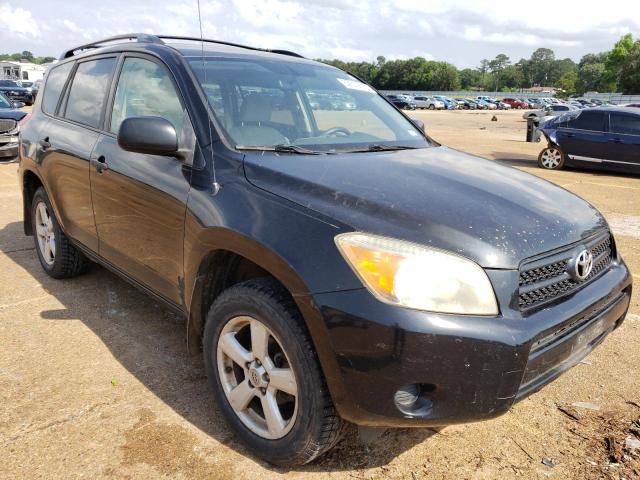 Photo 4 from auction – 2008 TOYOTA RAV4 with VIN JTMZD33V285106758