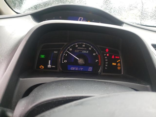 Photo 9 from auction – 2009 HONDA CIVIC HYBR with VIN JHMFA36239S007283