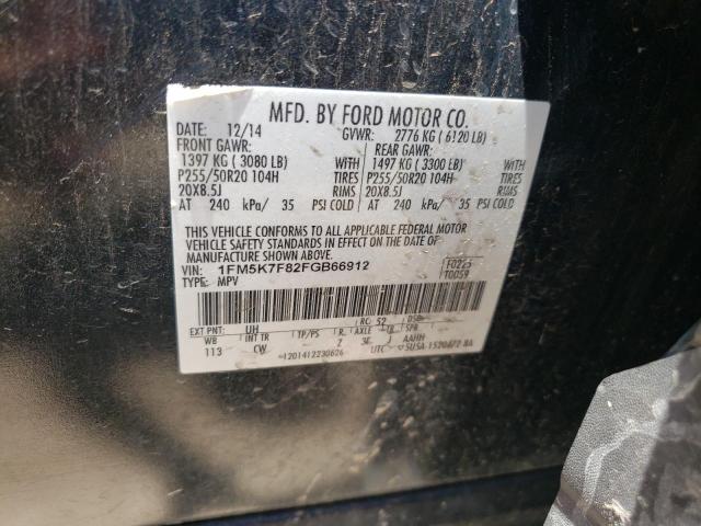 Photo 14 from auction – 2015 FORD EXPLORER L with VIN 1FM5K7F82FGB66912