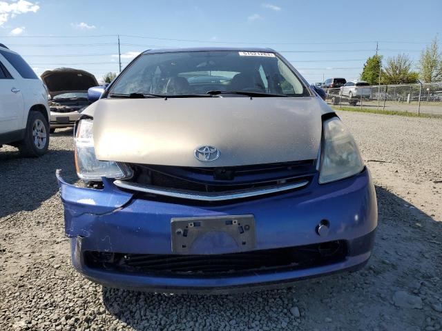 Photo 5 from auction – 2008 TOYOTA PRIUS with VIN JTDKB20U287789093