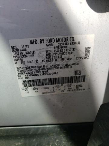 Photo 14 from auction – 2013 FORD EXPLORER S with VIN 1FM5K8GT2DGB70593