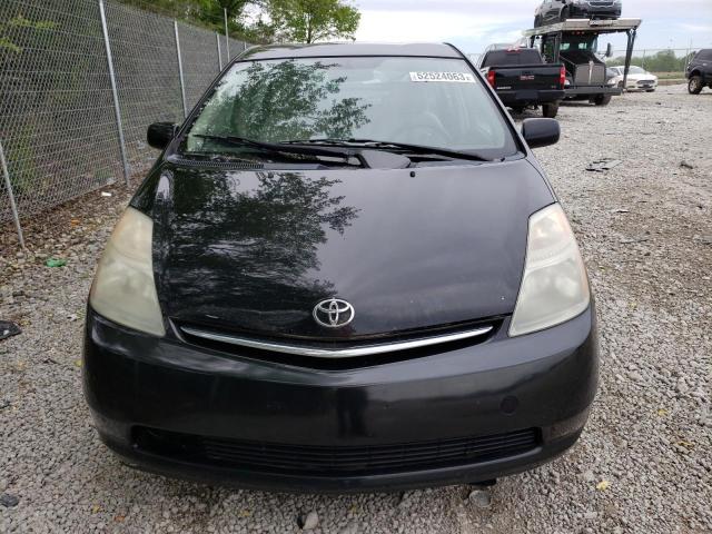 Photo 5 from auction – 2008 TOYOTA PRIUS with VIN JTDKB20U083323346