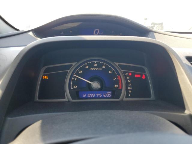 Photo 9 from auction – 2011 HONDA CIVIC LX with VIN 2HGFG1B62BH511237