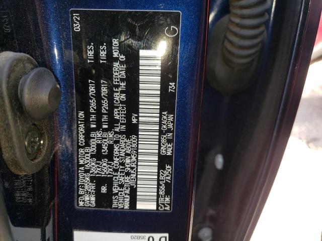 Photo 3 from auction – 2021 TOYOTA 4RUNNER SR with VIN JTEBU5JR2K5705116