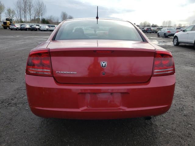 Photo 6 from auction – 2008 DODGE CHARGER with VIN 2B3KA43G28H226622