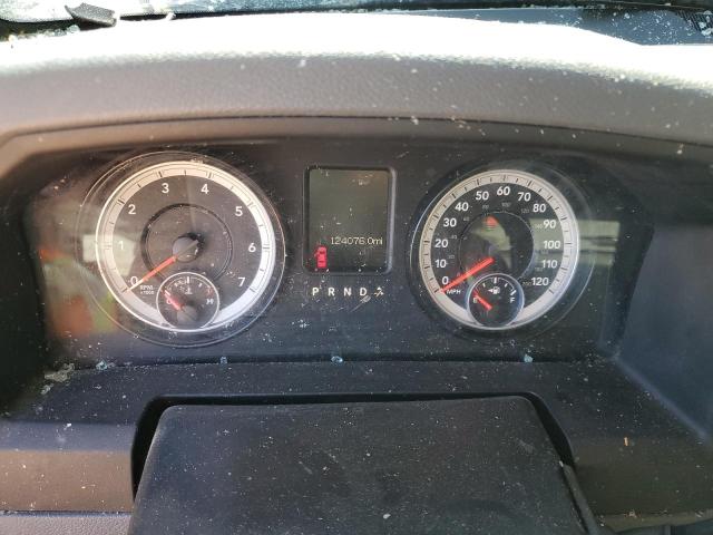 Photo 9 from auction – 2014 RAM 1500 ST with VIN 1C6RR7FT4ES209459