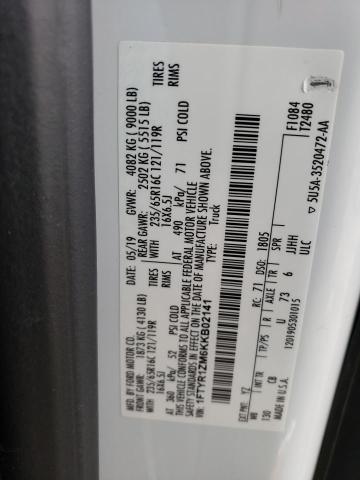 Photo 14 from auction – 2019 FORD TRANSIT T- with VIN 1FTYR1ZM6KKB02141