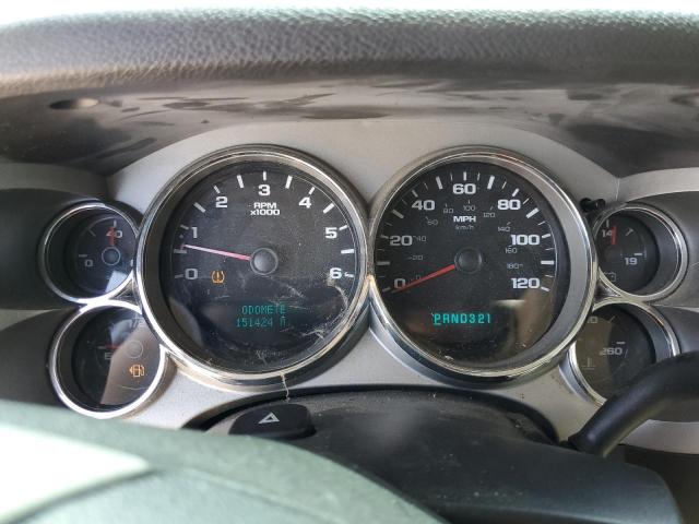 Photo 9 from auction – 2007 CHEVROLET SILVERADO with VIN 2GCEC19C871701433