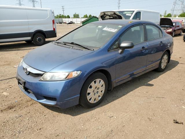 HONDA CIVIC VP 2011 with VIN 19XFA1F32BE047457 - Photo from auction