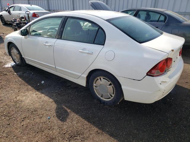 Photo 2 from auction – 2008 ACURA CSX with VIN 2HHFD55518H200387
