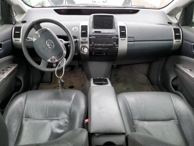 Photo 8 from auction – 2007 TOYOTA PRIUS with VIN JTDKB20U573261814