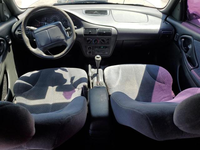 Photo 8 from auction – 1996 CHEVROLET CAVALIER L with VIN 1G1JF524XT7266209