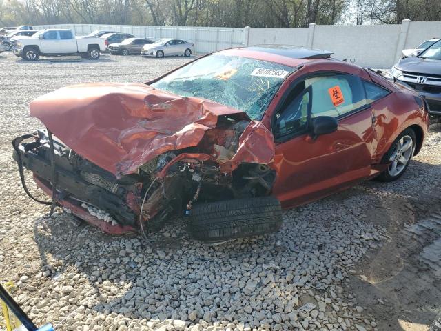 MITSUBISHI ECLIPSE GS 2007 with VIN 4A3AK24F87E029717 - Photo from auction