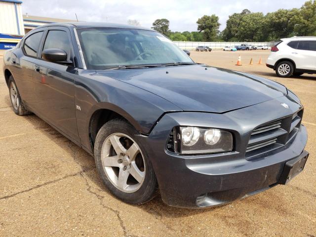 Photo 4 from auction – 2008 DODGE CHARGER with VIN 2B3KA43G78H287061