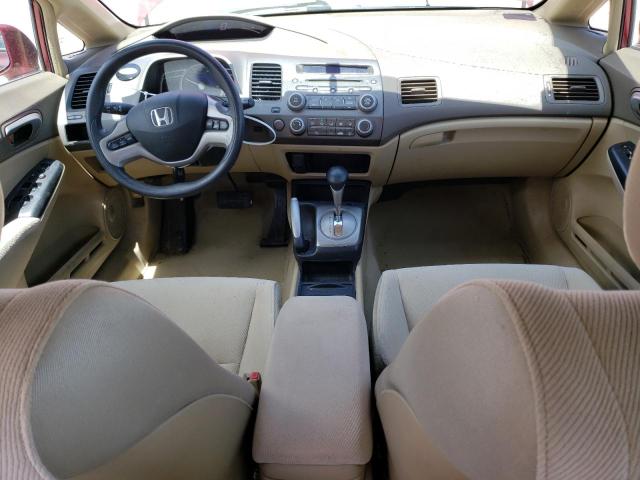 Photo 8 from auction – 2006 HONDA CIVIC EX with VIN 1HGFA16856L040318